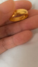 六福珠寶足金光耀黃金戒指情侶結(jié)婚婚嫁對(duì)戒款單只開(kāi)口戒 計(jì)價(jià)B01TBGR0016 7.06克(含工費(fèi)220元) 男款 曬單實(shí)拍圖
