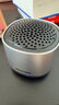 飛利浦（PHILIPS）TAS1009 藍牙音箱迷你無(wú)線(xiàn)便攜式筆記本桌面高音質(zhì)電腦小音響手機重低音炮車(chē)載喇叭戶(hù)外生日禮物 曬單實(shí)拍圖