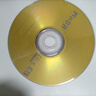 銘大金碟（MNDA）CD-R空白光盤/刻錄盤 江南水鄉(xiāng)系列 52速700M 50片塑封裝 曬單實拍圖