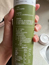 晟麥（sanmark）牛油果油噴霧油220ml鱷梨油熱炒耐高溫少油煙健身輕食涼拌食用油 曬單實(shí)拍圖