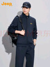 JEEP吉普【兩件套】休閑運動(dòng)套裝男2026春秋一套長(cháng)袖外套休閑褲子男褲 曬單實(shí)拍圖