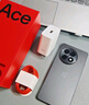 一加 Ace 5 12GB+256GB 引力鈦 第三代驍龍 8 風(fēng)馳游戲內核 oppo學(xué)生電競游戲 長(cháng)續航 AI智能5G手機 曬單實(shí)拍圖