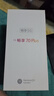 華為智選手機 新品5G上市 70 plus/80pro鴻蒙生態(tài)6100mAh+40W巨鯨續航 曜金黑 12G+256G（曬單贈藍牙耳機） 【12期|免息】+三年質(zhì)保+碎屏險 曬單實(shí)拍圖