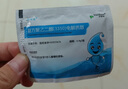媽咪愛 枯草桿菌二聯(lián)活菌顆粒1g*60袋/盒 兒童孩子寶寶1-3歲6-12歲益生菌用于腹瀉、便秘、脹氣、消化不良等 曬單實拍圖