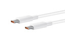 華為（HUAWEI）6A數(shù)據(jù)線充電線 USBType-C轉(zhuǎn)USBType-C/線長1.8m/高品質(zhì)線芯原裝 白色CC800 曬單實拍圖