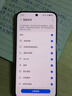 榮耀400 AI 2億超清寫真人像 7200mAh青海湖大電池 12+256 海風(fēng)藍 5G AI 新款 學(xué)生 拍照手機 國家補貼 曬單實拍圖