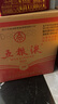五糧液（WULIANGYE）【雙11搶先購】39度五糧液濃香型白酒低度白酒 39度 500mL 6瓶 曬單實(shí)拍圖