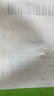 草原宏寶 內蒙法式羊排 凈重1斤/袋  燒烤食材 法切羊排 烤箱 地標認證 曬單實(shí)拍圖