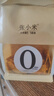 張小米小米鍋巴 麻辣味200g 0添加 微辣解饞休閑零食 網(wǎng)紅同款 膨化食品 曬單實(shí)拍圖