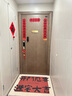 仕彩喬遷對(duì)聯(lián)磁吸喬遷之喜用品全套裝飾搬家儀式新居入宅布置門(mén)簾喬遷 曬單實(shí)拍圖