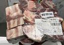 鮮京采 甄選寧夏灘羊肉手抓羊肉3斤羊腿羊排手把清真源頭直發(fā)【真原切】 曬單實拍圖