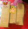 婉絲（SOFTSILK）黃金系列 賦活瑩潤精華水100g 滋潤緊致肌膚補水保濕修護精華水 曬單實(shí)拍圖