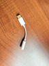 Apple/蘋(píng)果 有線(xiàn)耳機轉接頭3.5毫米轉USB-C/Typc-C接口 適用USB-C接口的iPhone/iPad/Mac 曬單實(shí)拍圖