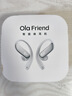 Ola Friend智能體耳機(jī) 開放式不入耳AI藍(lán)牙耳機(jī)超輕6.6g長(zhǎng)續(xù)航掛耳式豆包運(yùn)動(dòng)無線耳機(jī) 小錢包 流光銀 曬單實(shí)拍圖