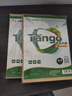 天章 （TANGO）A4牛皮紙150g加厚 牛皮紙封面 牛皮打印紙 憑證封面紙 牛皮卡紙繪圖繪畫紙 標(biāo)書紙包裝紙 100張/包 曬單實(shí)拍圖
