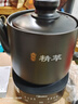 美的（Midea）煎藥壺全自動分體3.5L家用養(yǎng)生壺可專業(yè)熬藥中藥鍋中藥煲燉湯智能免看管二煎變頻萃取保溫JYC3558 曬單實拍圖