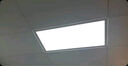 雷士（NVC）廚房燈鋁扣板燈集成吊頂300x600衛(wèi)生間國(guó)家補(bǔ)貼LED吸頂平板面板燈 曬單實(shí)拍圖