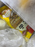 西貝莜面村 莜面魚魚組合裝900g 兒童早餐面點生鮮速食半成品面條粗糧 曬單實拍圖