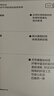 蕉內(nèi)絲絲520H睡衣女士夏季冰絲涼感鍛面短袖情侶家居服套裝送女友禮物 曬單實拍圖
