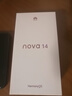 華為 nova 14  256GB 羽砂黑 后置多焦段質(zhì)感人像 鴻蒙AI 100W超級快充 華為手機(jī)【贈話費(fèi)券】國家補(bǔ)貼 曬單實(shí)拍圖