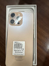 HVEIAI手機(jī)2025新品6年質(zhì)保5G全網(wǎng)通1TB超大內(nèi)存7800mAh快充大電池電競抗摔防水護(hù)眼高性能6800W拍照 鈦沙金 16GB+1TB（1024GB） 官方標(biāo)配 曬單實(shí)拍圖
