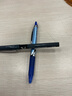 派通（Pentel）0.5mm速干中性筆彩色替芯 （適用于BLN75/BLN105/BLN2005）LRN5 黑色 12支裝 曬單實(shí)拍圖