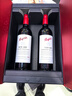 奔富（Penfolds）BIN407赤霞珠干紅葡萄酒 原瓶進(jìn)口木塞 雙支禮盒 曬單實(shí)拍圖