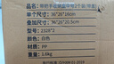 維簡(jiǎn)（Vilscijon）日式收納箱 桌面收納盒帶蓋筐整理盒子多功能廚房?jì)纫码s物 曬單實(shí)拍圖