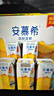 伊利安慕希酸奶清甜菠蘿風(fēng)味12盒 酸奶整箱多35%蛋白質(zhì) 205g*12盒/箱 清甜菠蘿 曬單實(shí)拍圖