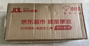 【5筒囤貨裝】得力(deli)29mm莫蘭迪彩色回形針金屬 資料收納整理用品160枚/筒 辦公文具 0038-A-5 曬單實(shí)拍圖