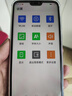 vivo Y85二手手機(jī)全網(wǎng)通4G 雙卡單待 劉海全面屏美顏拍照 香檳金 4GB+64GB 9成新 曬單實(shí)拍圖