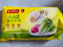 灣仔碼頭大白菜豬肉水餃1800g90只早餐食品速食面點生鮮速凍餃子 曬單實拍圖
