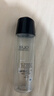 玉蘭油（OLAY）多效修護(hù)系列醒膚水150ml保濕細(xì)致毛孔控油平衡生日禮物女 曬單實(shí)拍圖