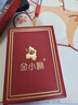 金小貅黃金轉運珠足金999小金珠重版加厚散珠光面金珠黃金古法珠手串DIY 0.9g,7mm古法珠重版1顆 曬單實(shí)拍圖
