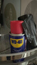 WD-40除銹劑wd40潤滑油機(jī)械防銹油螺栓螺絲松動(dòng)劑除銹潤滑400ml雙支裝 曬單實(shí)拍圖