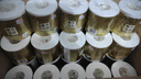 清風(fēng)【李昀銳同款】 有芯卷紙 原木金裝4層125克*30卷 卷筒衛生紙  曬單實(shí)拍圖