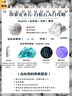 銀千惠999純銀手鏈男士串珠貔貅手串雙層潮酷時(shí)尚教師節生日禮物送男友 曬單實(shí)拍圖