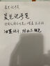 晨光(M&G)文具 黑色粗細雙頭物流筆記號筆 防水馬克筆油性筆 兒童學(xué)生勾線筆 辦公用品12支XPMV7403 曬單實拍圖