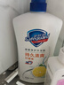 舒膚佳健康凈護沐浴露牛奶醇香720g滋潤保濕 留香沐浴乳液 新舊包裝隨機 曬單實(shí)拍圖