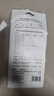 得力（deli）剪刀廚房家用食品剪 可夾核桃多功能不銹鋼剪骨剪子 雞骨剪 綠 TJ20 曬單實(shí)拍圖