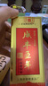 豫園350克藥梨膏 上海特產(chǎn)城隍廟秋梨膏糖 咳嗽送長(zhǎng)輩伴手禮教師節(jié) 曬單實(shí)拍圖