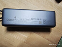 小米（MI）【3C認(rèn)證】自帶線充電寶10000 165W大功率雙口超快充適用于小米/紅米/蘋果/華為可上飛機(jī)/火車 曬單實(shí)拍圖