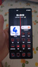 7新/8新/9新 華為/小米/vivo/三星/紅米/OPPO二手手機 以質(zhì)檢報告為準國行優(yōu)惠券補貼 顏色規格參考質(zhì)檢報告 華為手機 曬單實(shí)拍圖