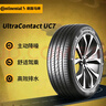德國馬牌（Continental）汽車輪胎 225/55R17 101W FR UC7適配邁銳寶/XL/君威/君越 曬單實(shí)拍圖