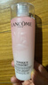 蘭蔻（LANCOME）新清瀅保濕柔膚水125ml 粉水新老版本隨機(jī)發(fā)貨【臨期清倉】 曬單實(shí)拍圖