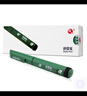 東寶舒霖甘精筆甘舒霖N甘舒霖筆舒霖胰島素注射器優(yōu)伴筆優(yōu)伴II代2筆 舒霖筆一支 曬單實(shí)拍圖