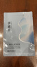 美膚寶蝦青素小鉆石面膜25g*1片溫和補水煥亮男女敏肌護膚品面膜貼 曬單實(shí)拍圖