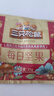 三只松鼠每日堅果750g/30袋 堅果禮盒禮包開心果核桃零食團(tuán)購 七夕送禮 曬單實(shí)拍圖