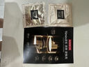 丸美膠原小金針超級面膜?重組膠原蛋白抗皺修護面膜50g 脆敏肌可用 曬單實(shí)拍圖