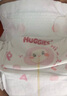 好奇（Huggies）鉑金裝小桃褲紙尿褲M144片(6-11kg)中號(hào)尿不濕【透爽散熱】 曬單實(shí)拍圖